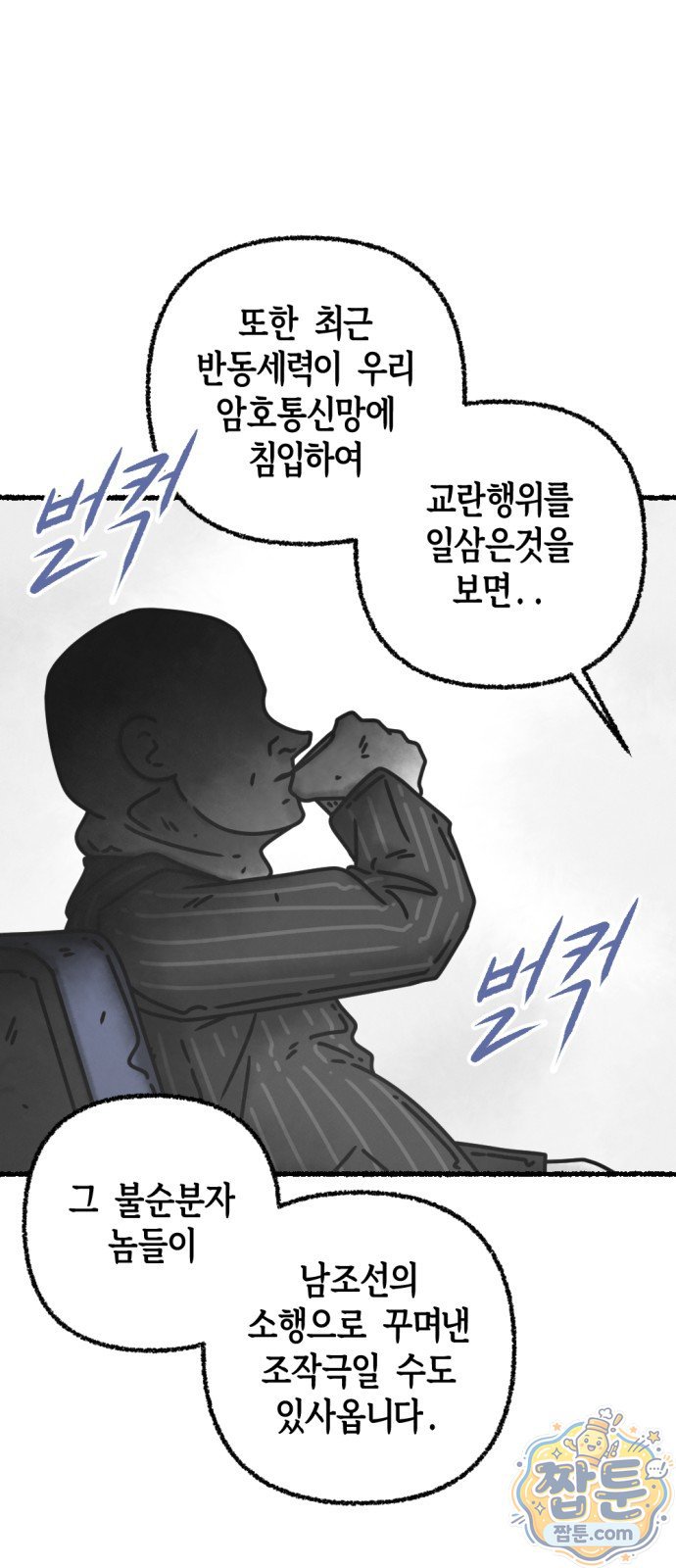 056.jpg
