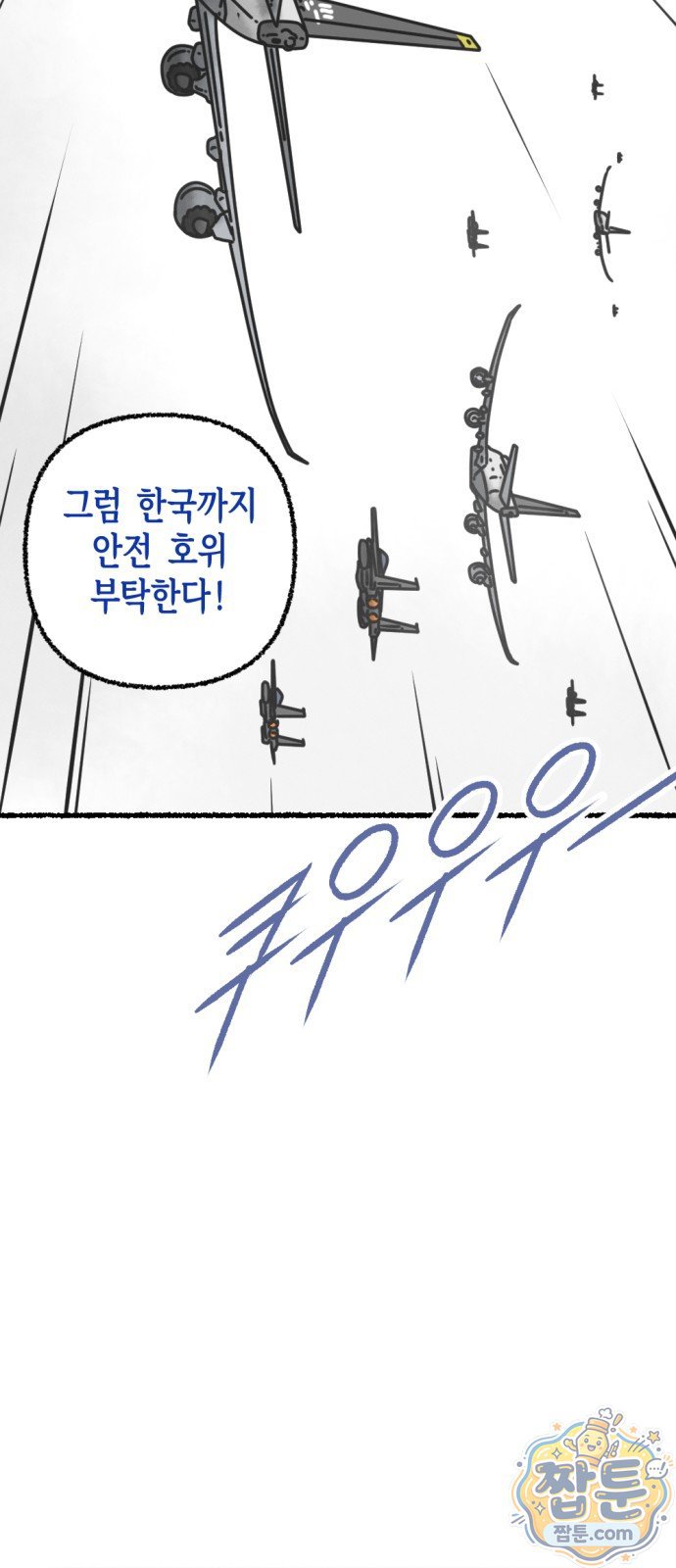 006.jpg