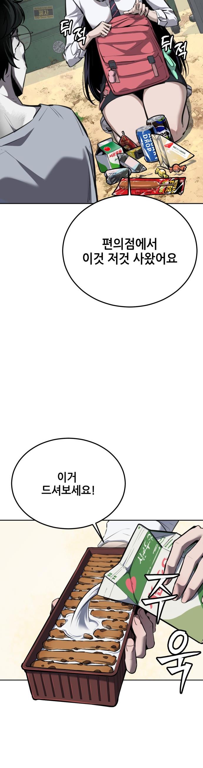 006.jpg