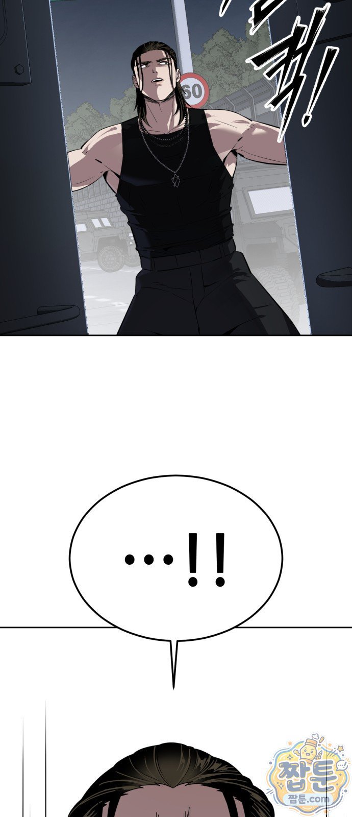 100.jpg