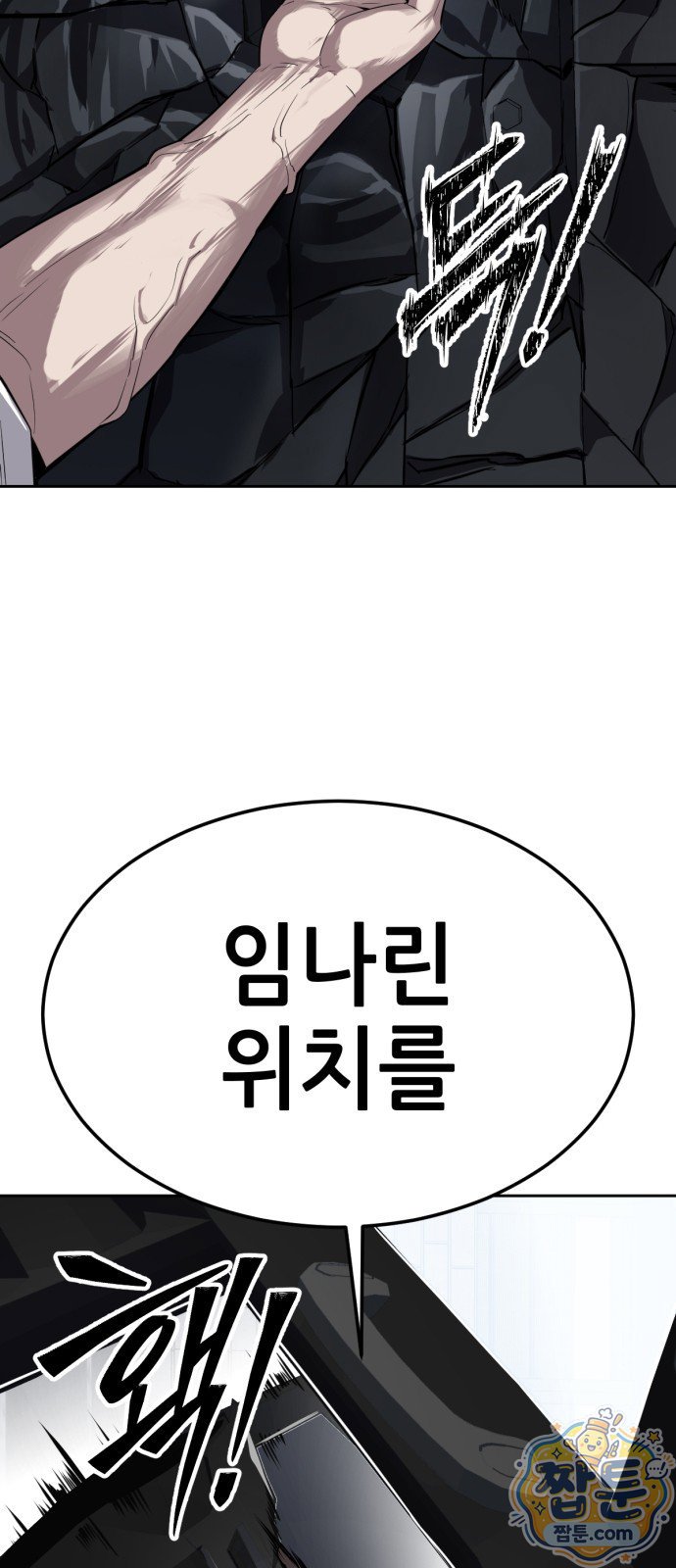 105.jpg