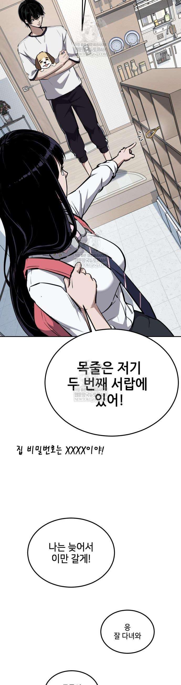 008.jpg
