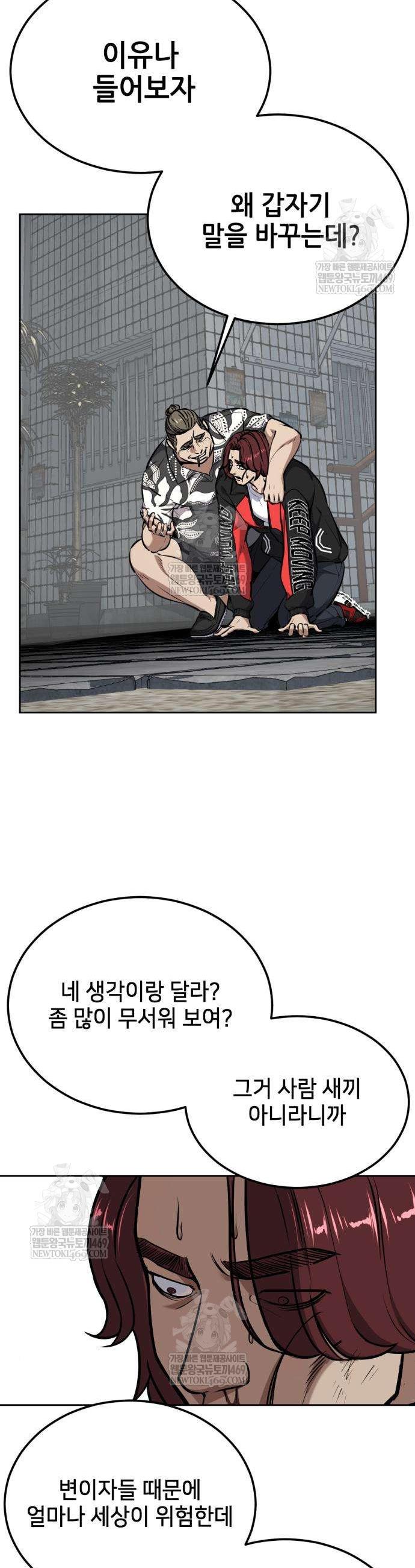 009.jpg