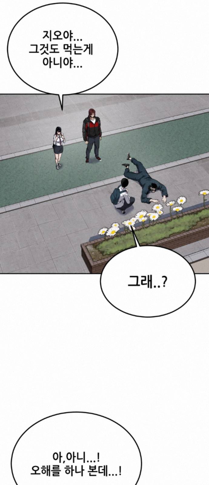 030.jpg