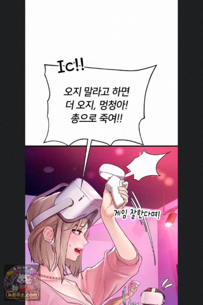 102.jpg