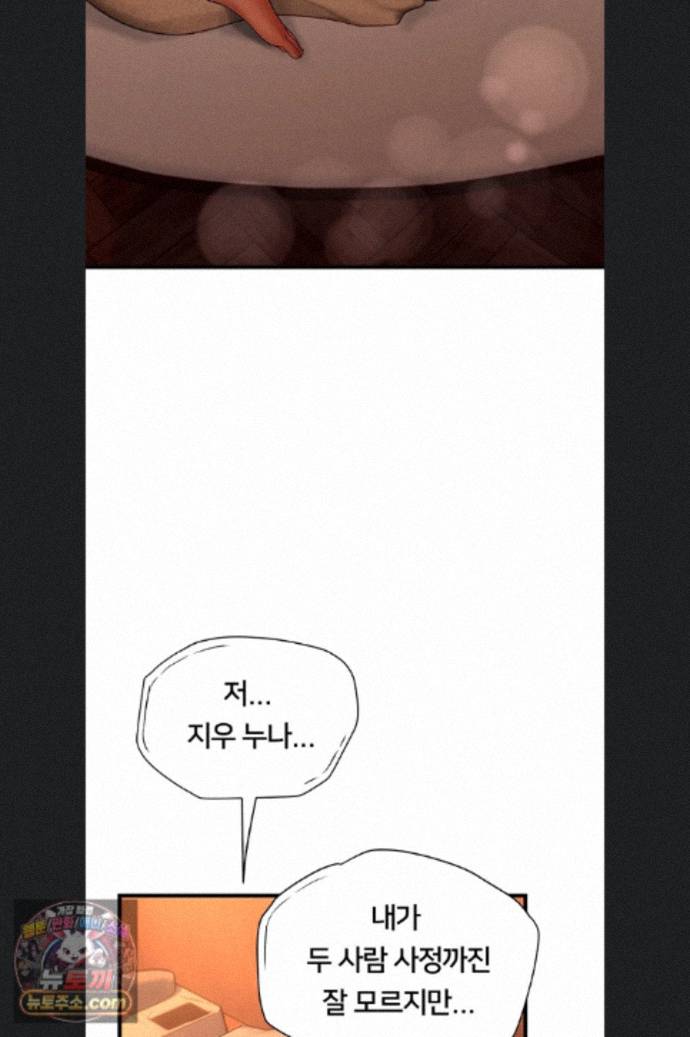 039.jpg