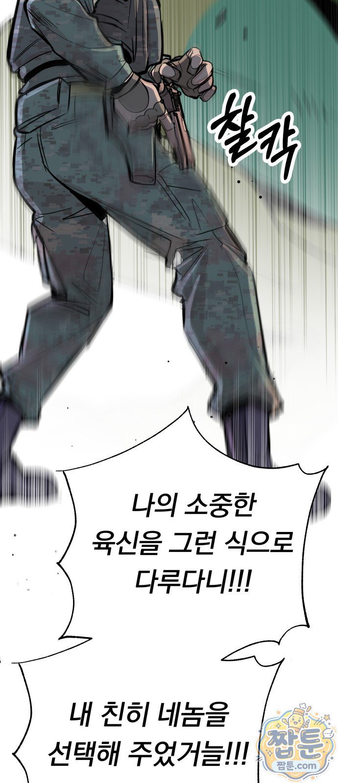 009.jpg