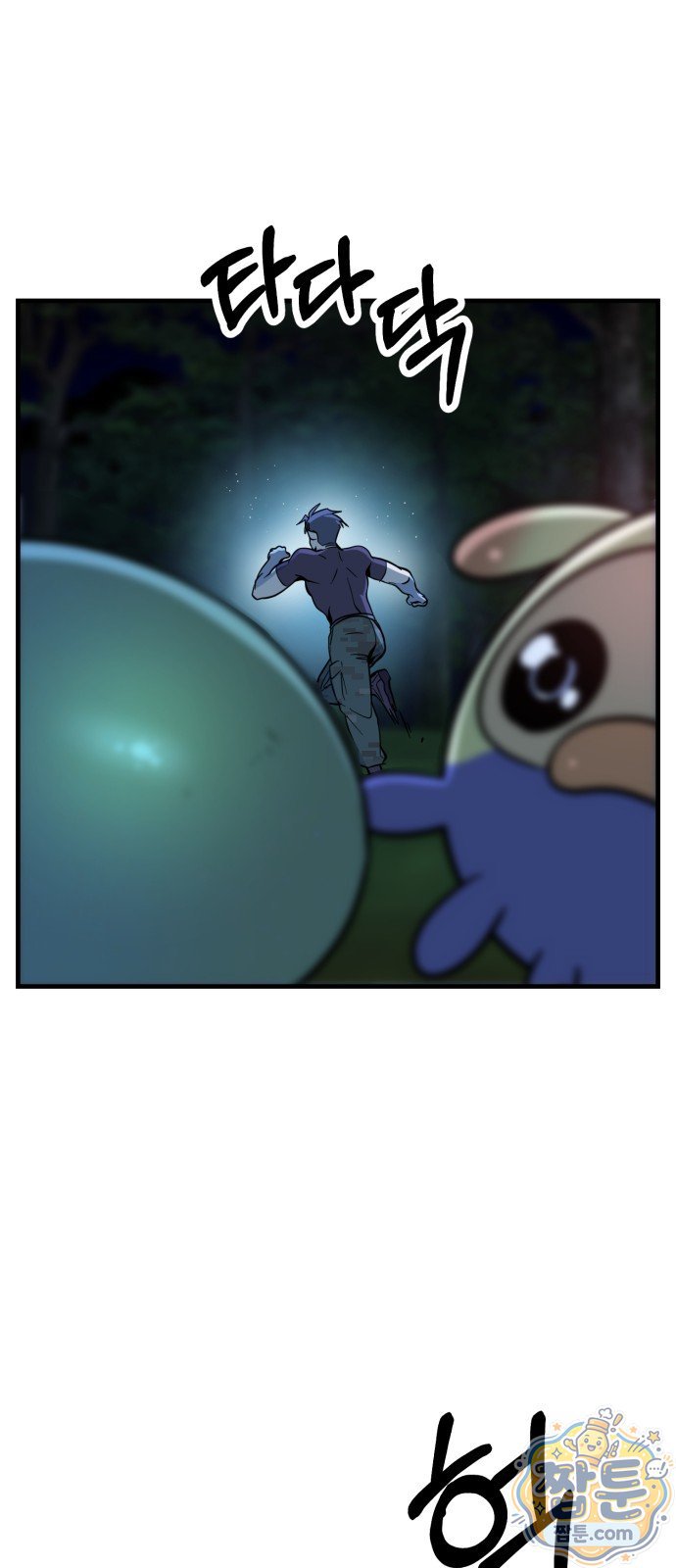 100.jpg