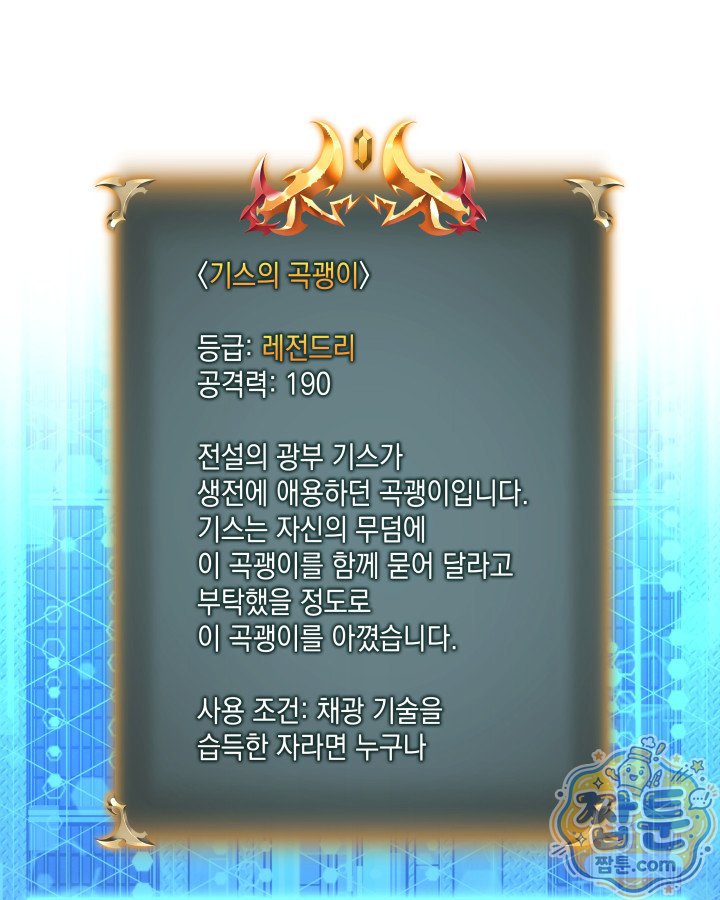 109.jpg