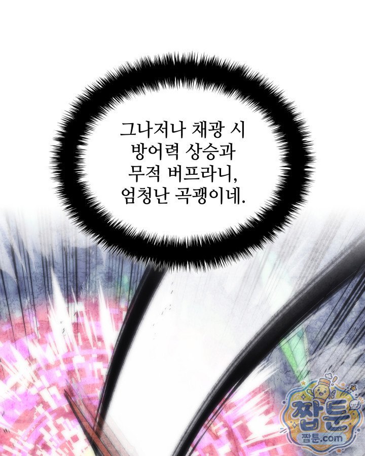 114.jpg