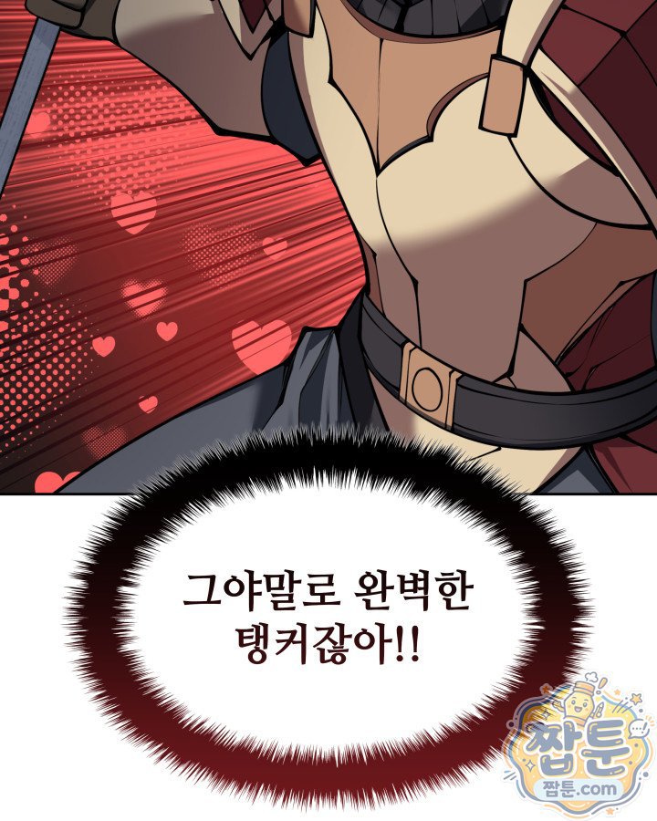 118.jpg