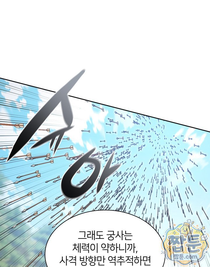 139.jpg