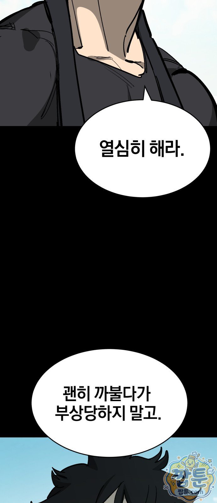 010.jpg