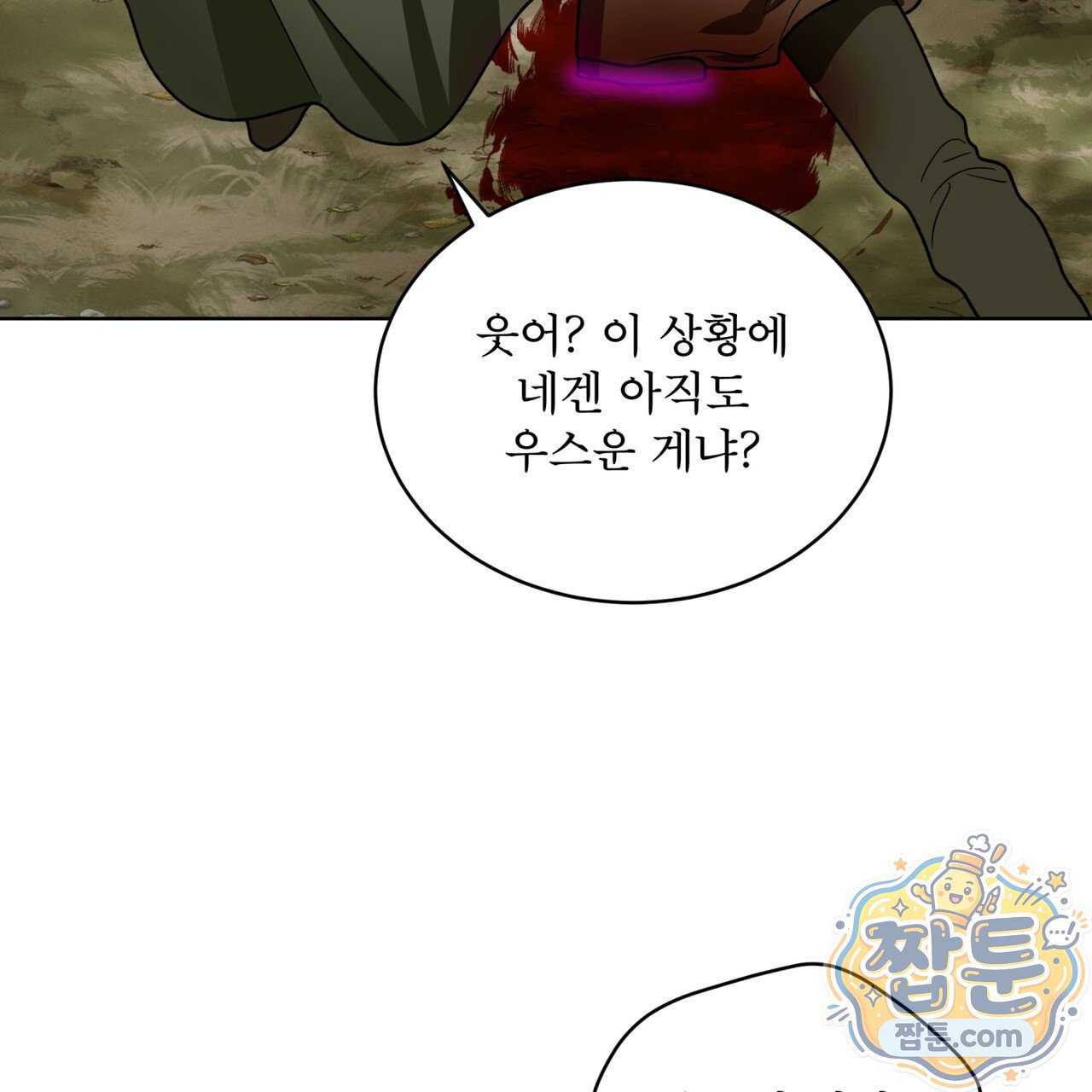 101.jpg