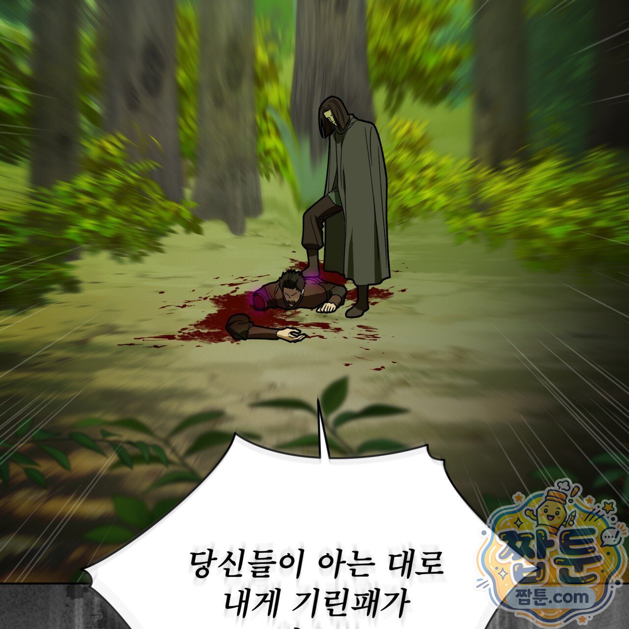 104.jpg