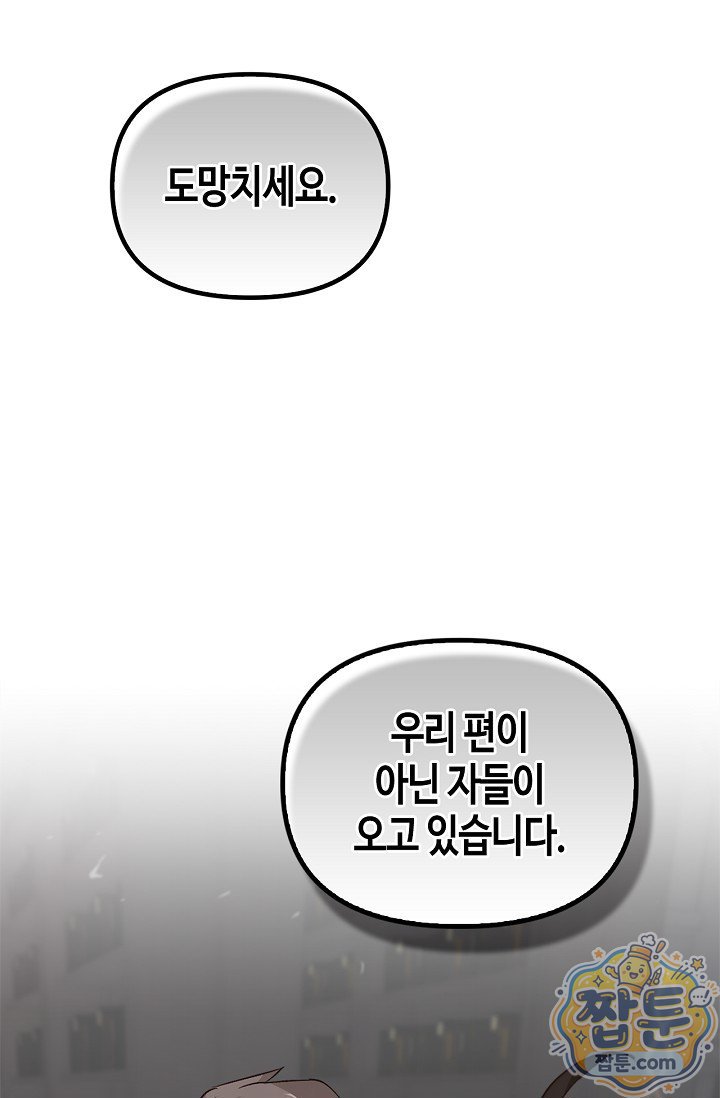 030.jpg