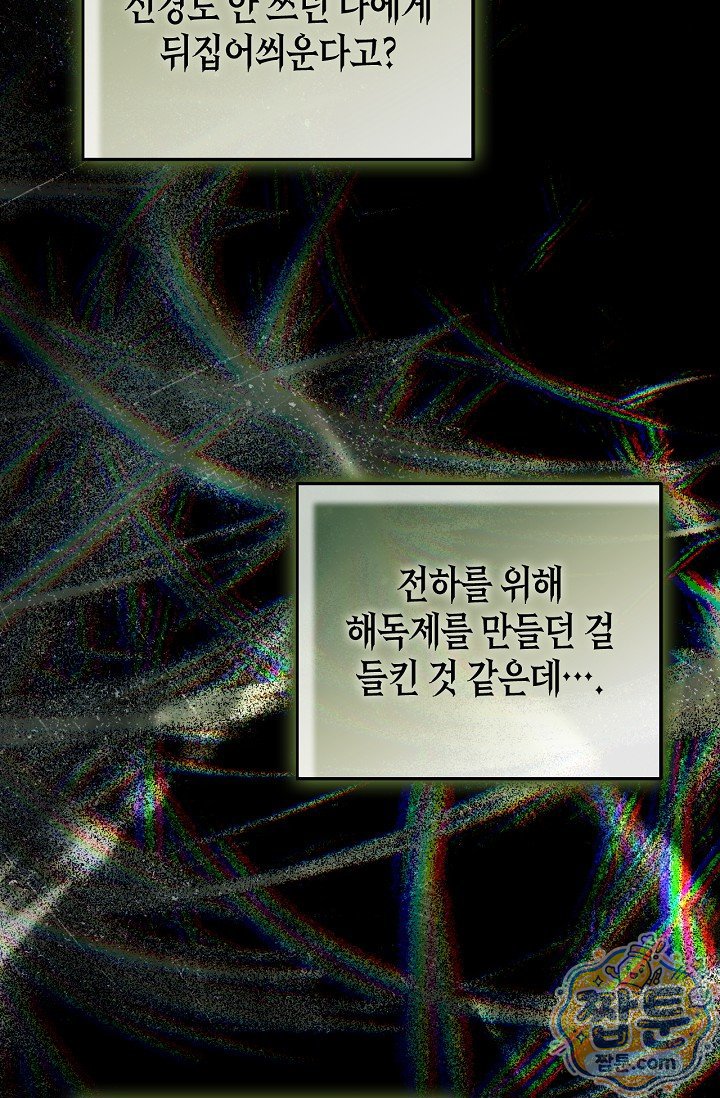 060.jpg