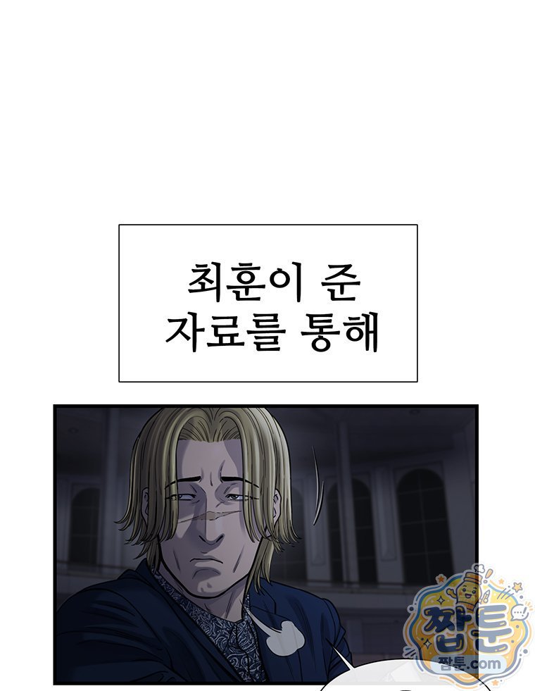 009.jpg