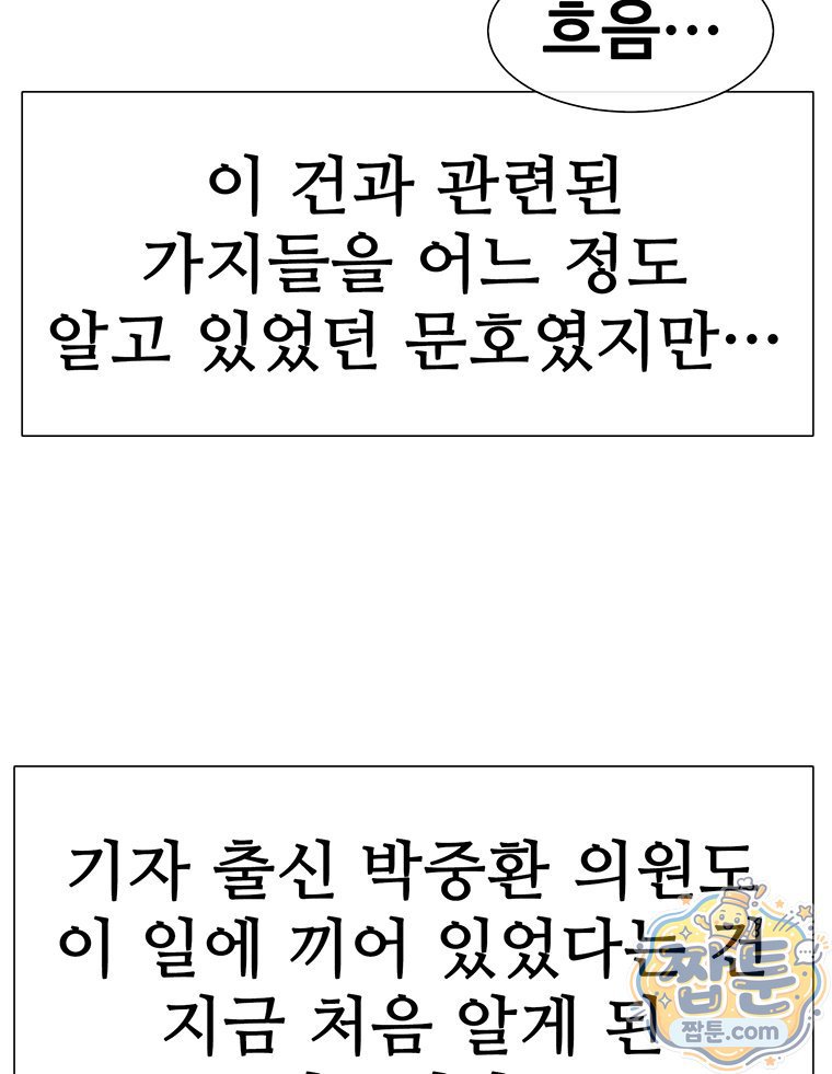 010.jpg