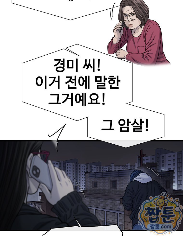 100.jpg