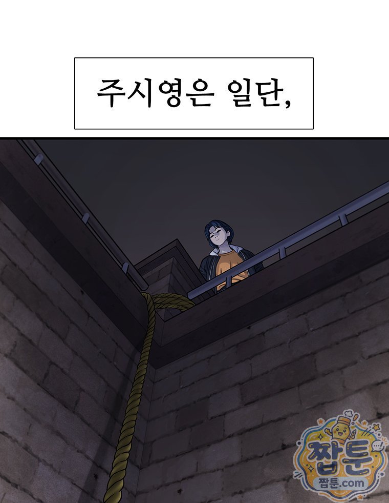 102.jpg