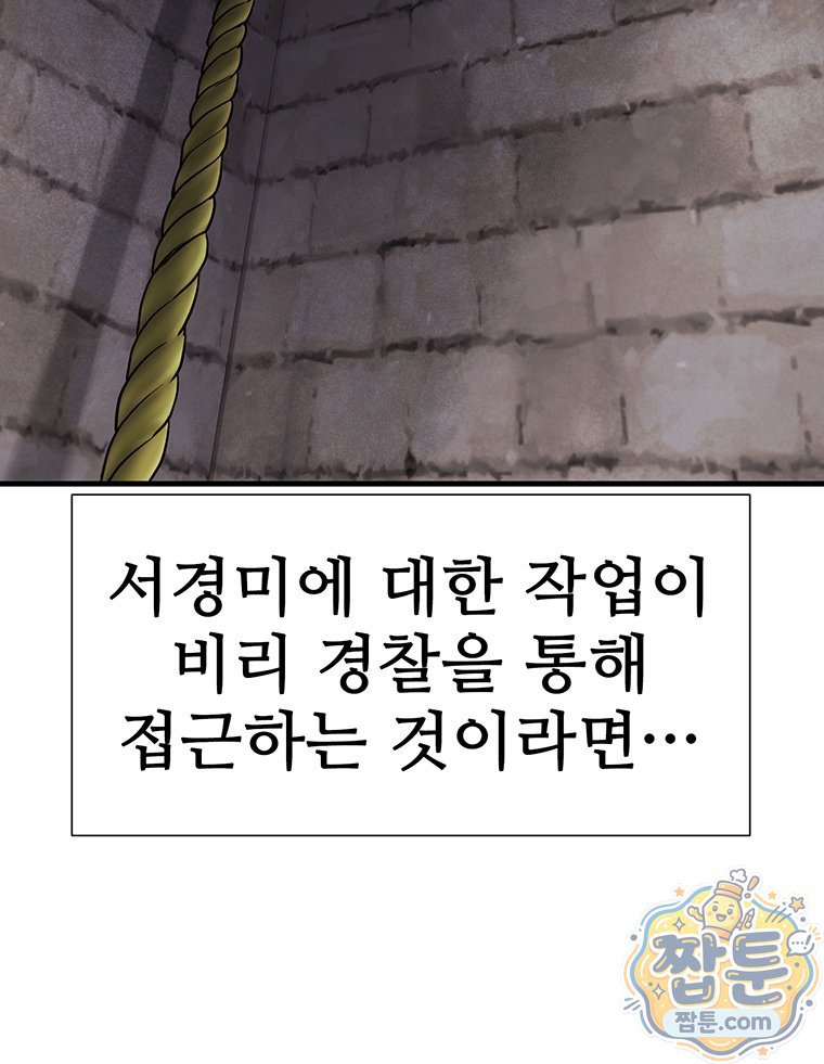 103.jpg