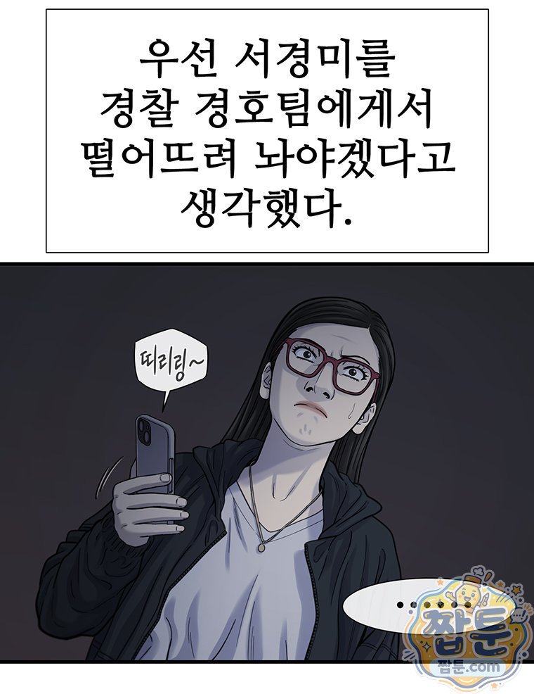 104.jpg