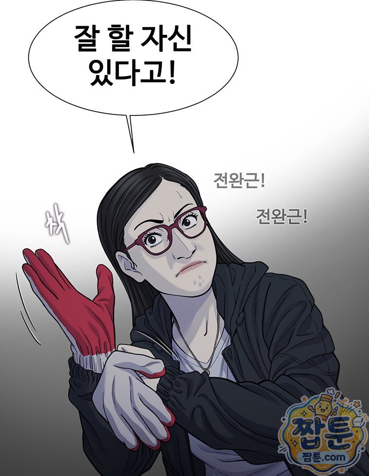 107.jpg