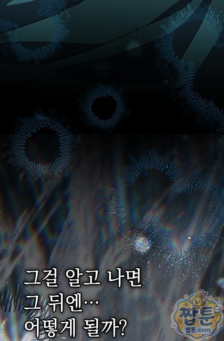 103.jpg