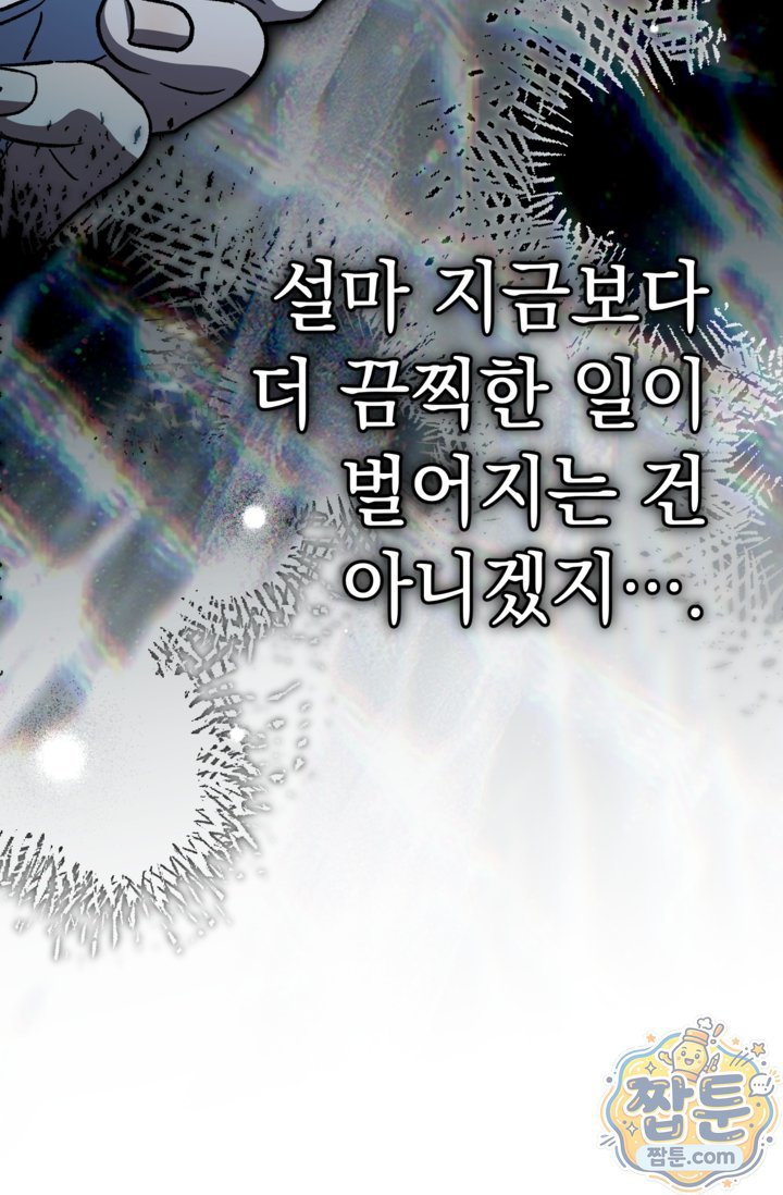 105.jpg