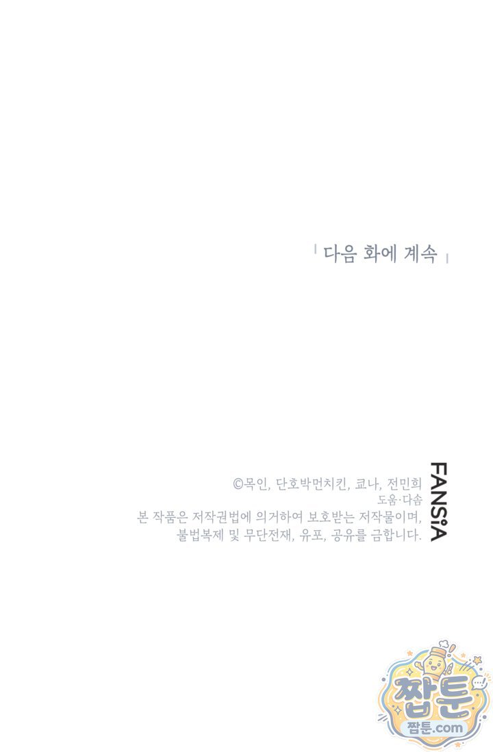 106.jpg