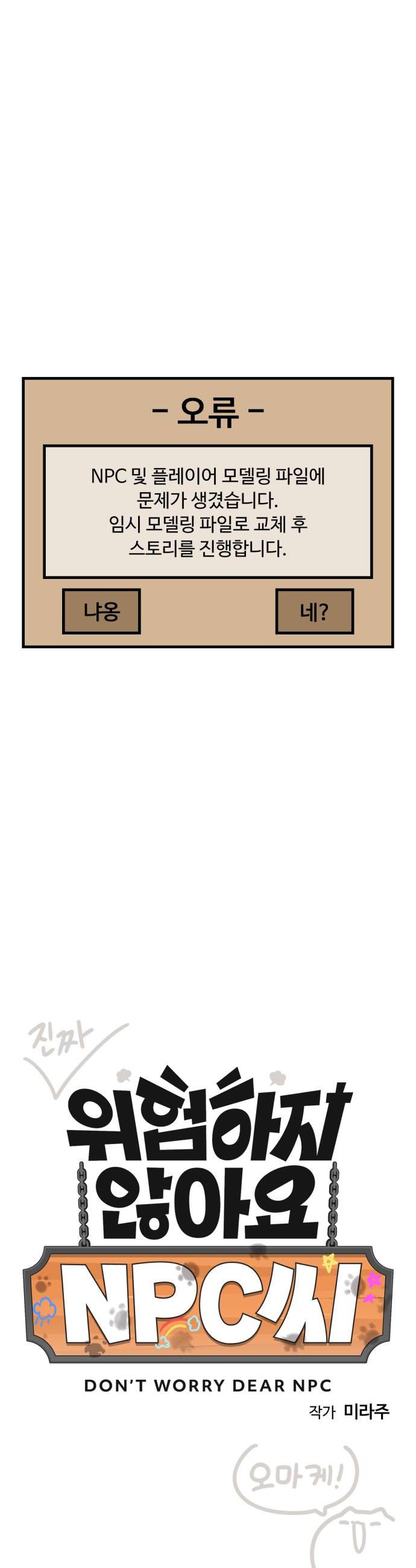 008.jpg