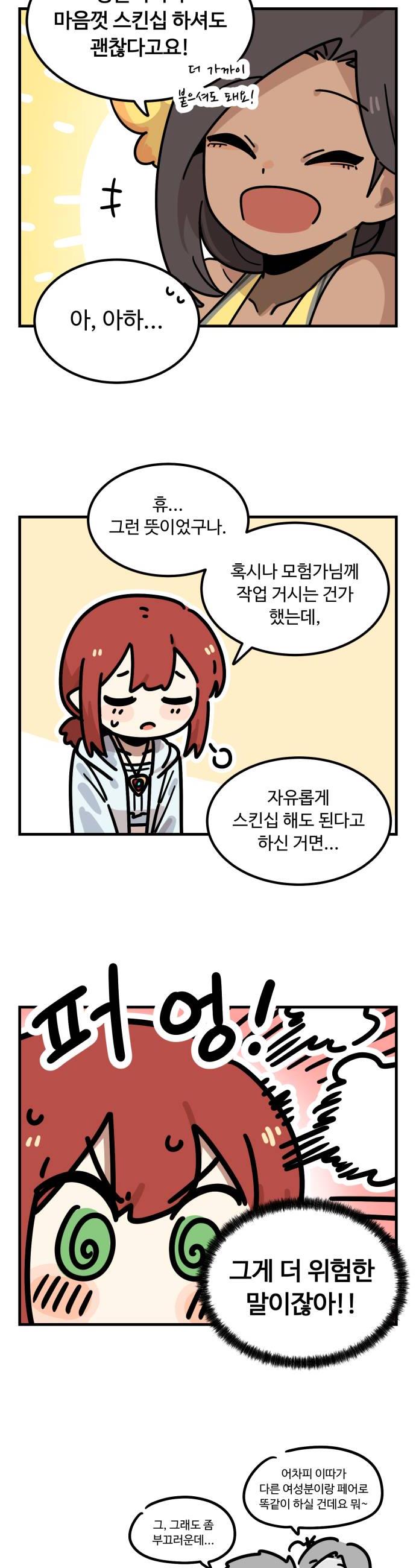 006.jpg