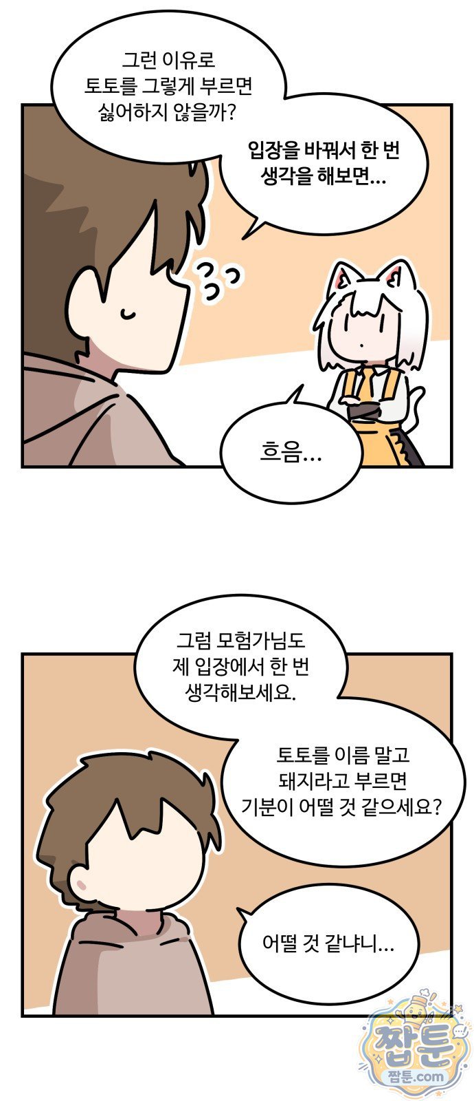 012.jpg