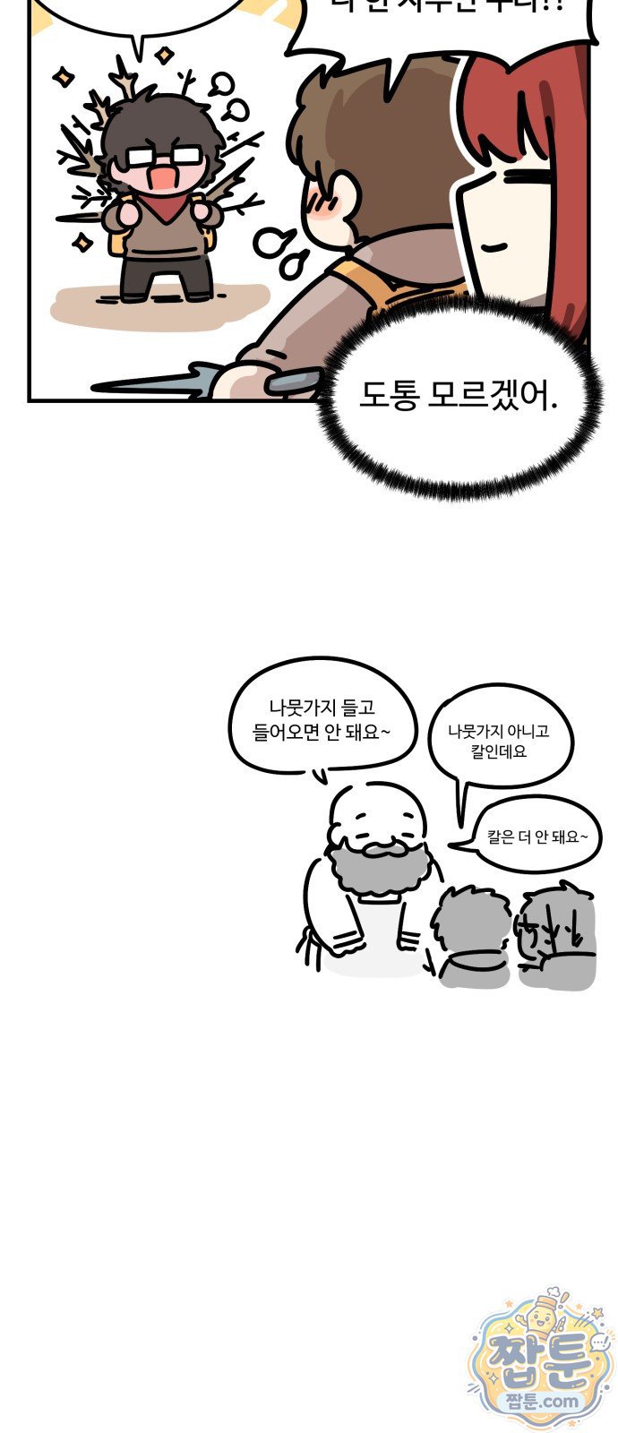 005.jpg