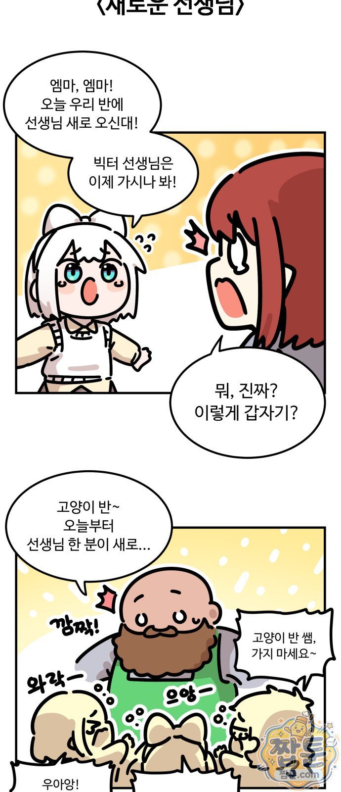 009.jpg