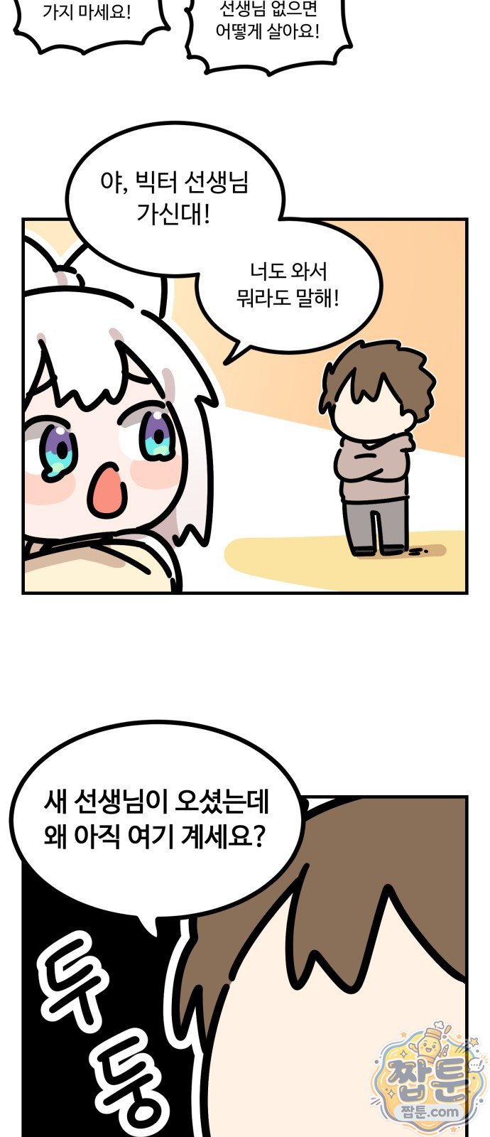010.jpg