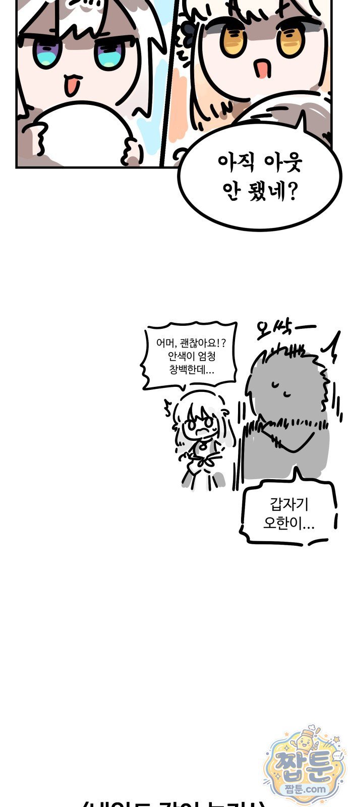 031.jpg
