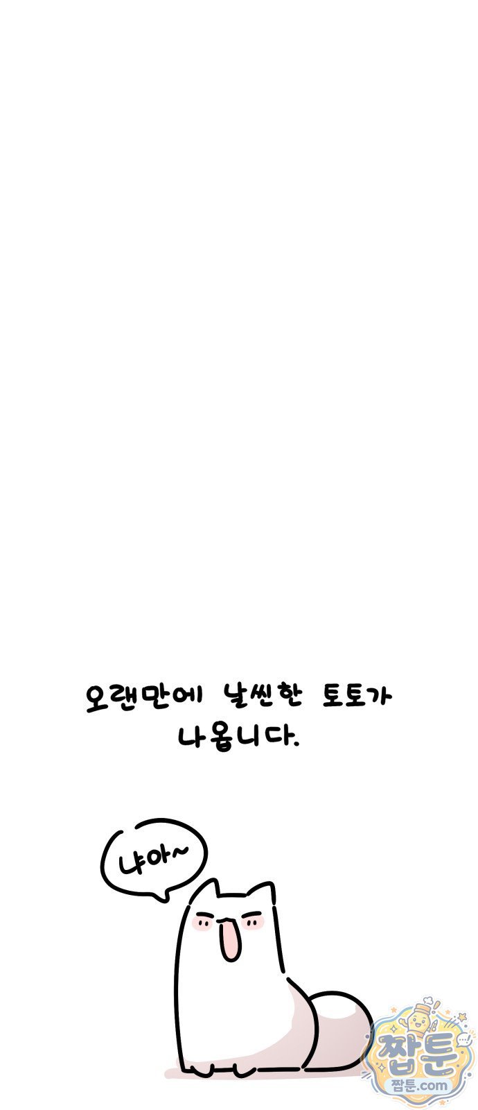 008.jpg