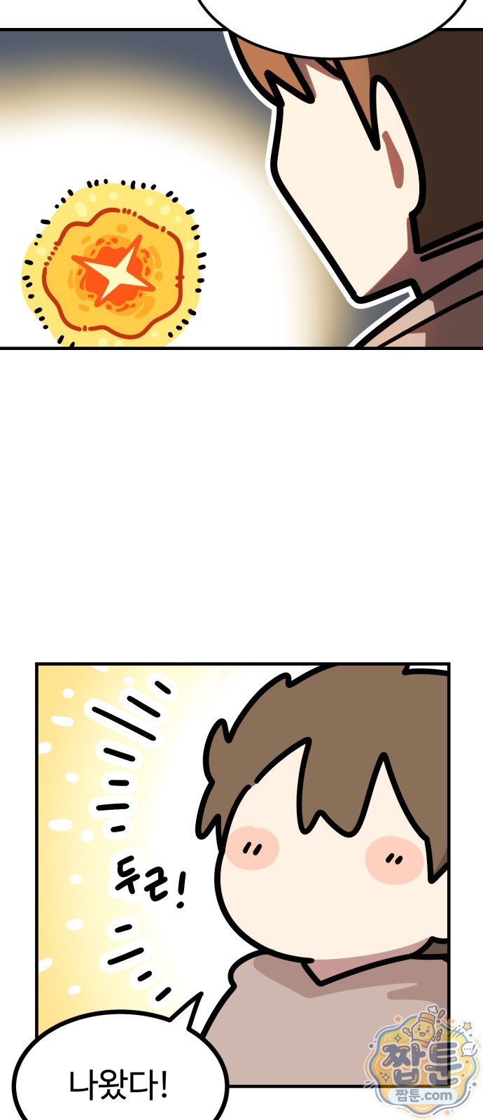 007.jpg