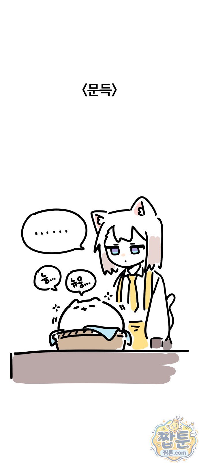 008.jpg