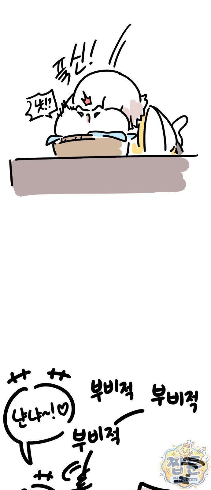 009.jpg