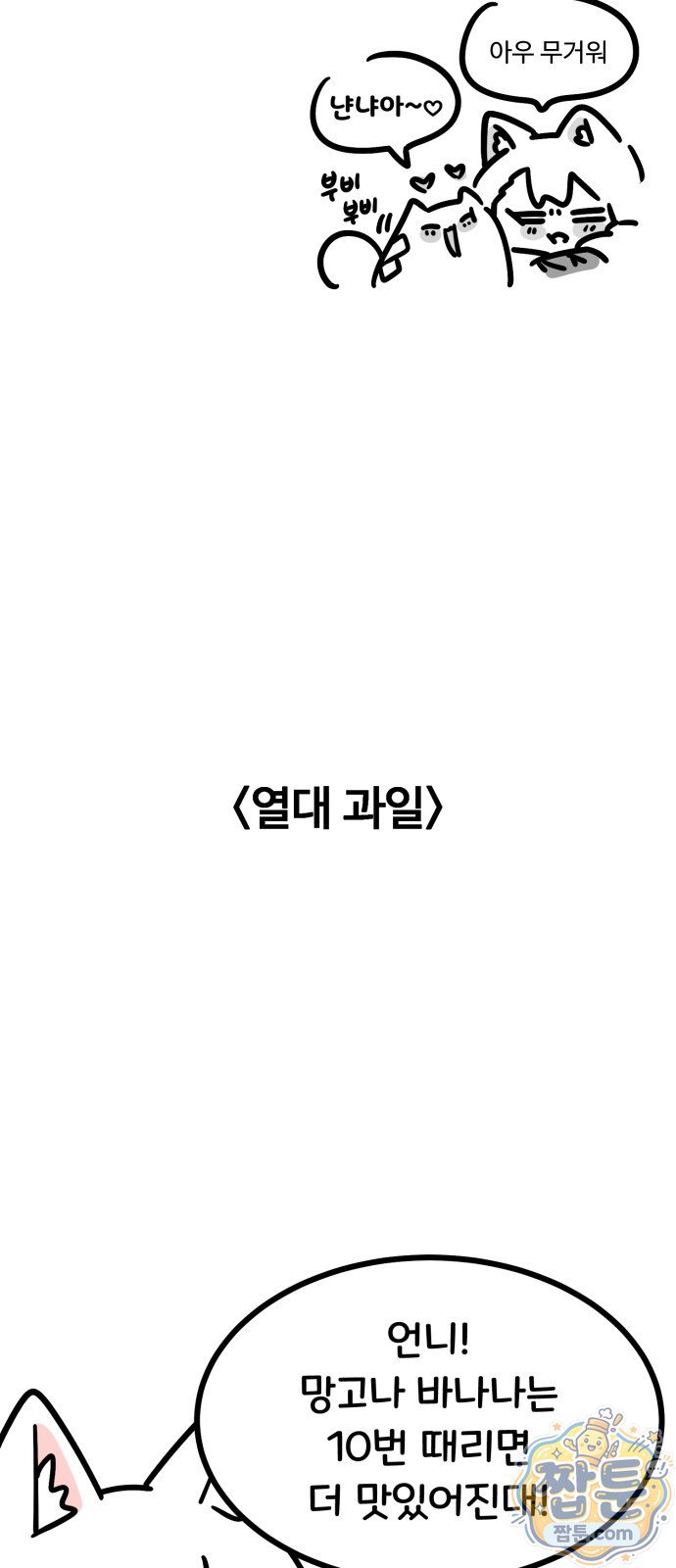 011.jpg