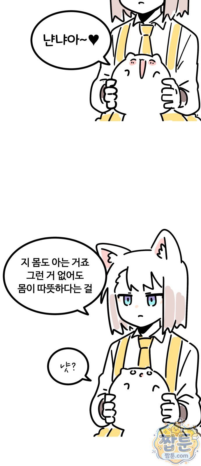 050.jpg
