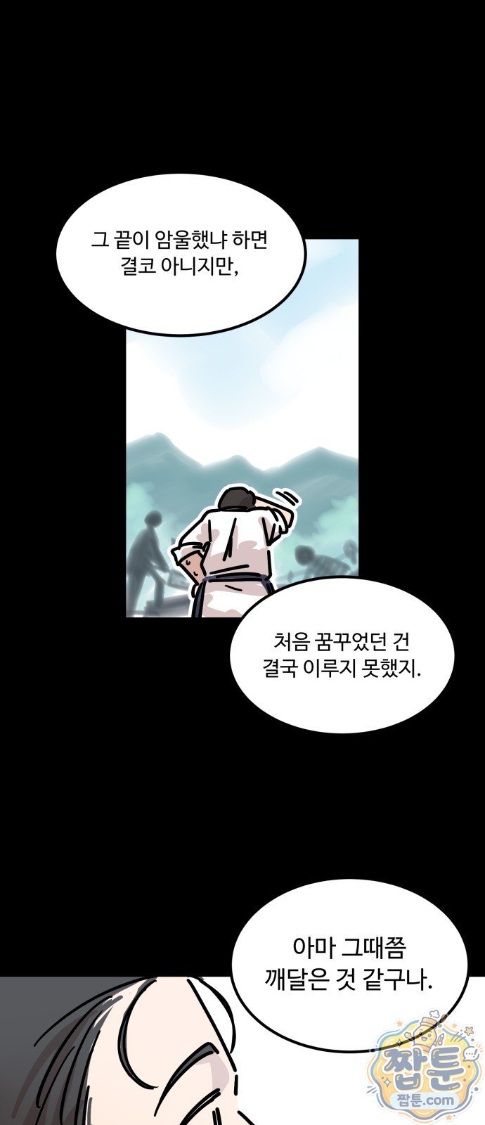 030.jpg