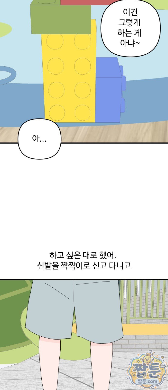 003.jpg