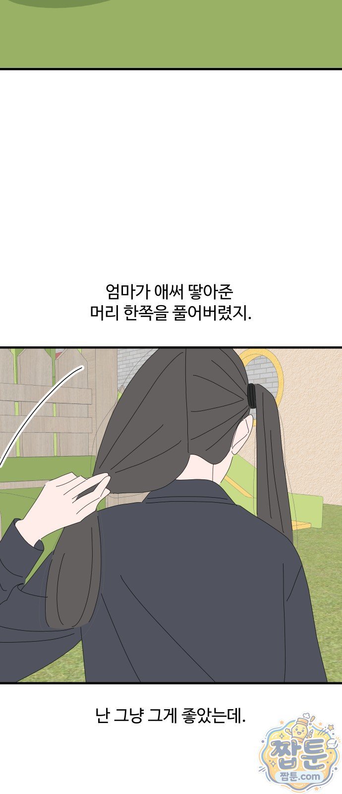 005.jpg