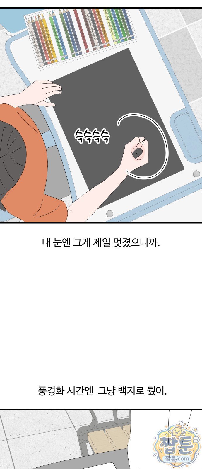 009.jpg