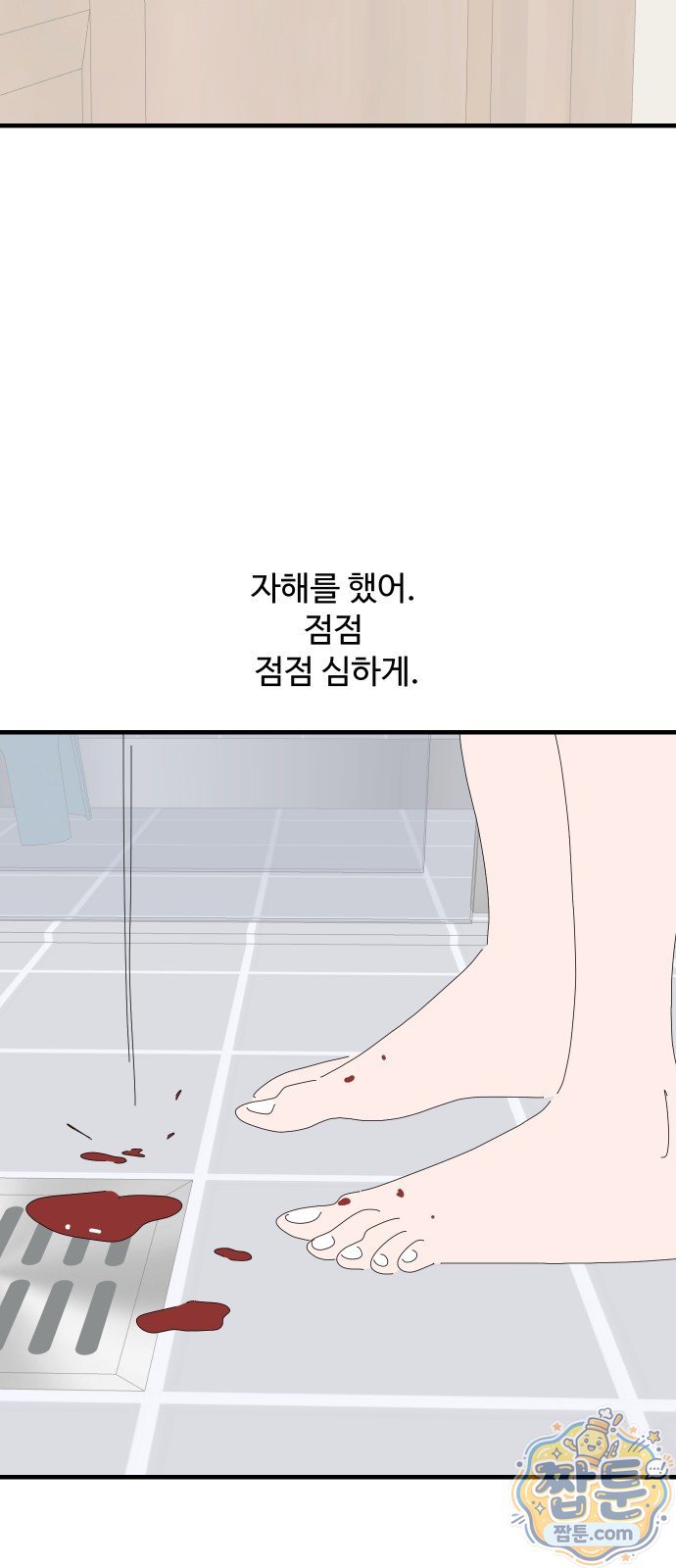 030.jpg