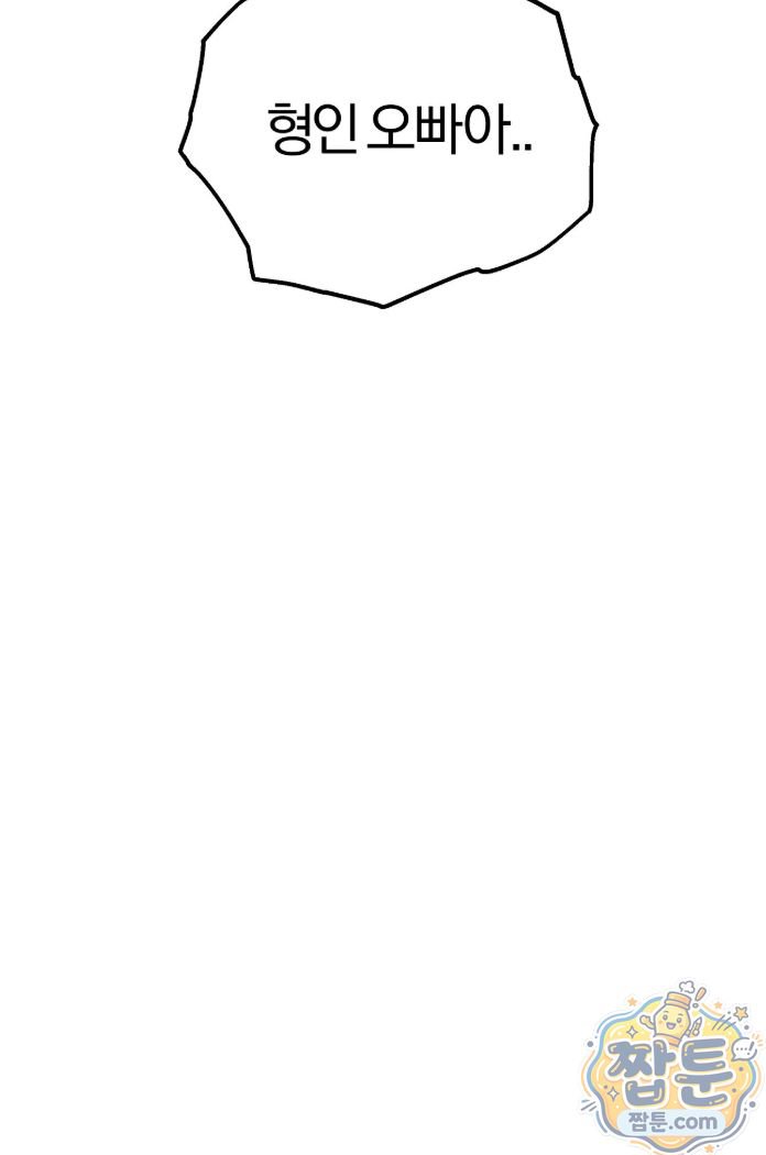 008.jpg